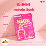 MYU-MYU Neon Whitening Mask