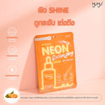 MYU-MYU Neon Recharging Mask