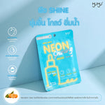 MYU-MYU Neon Shining Mask
