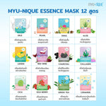 MYU-NIQUE Snail Essence Mask