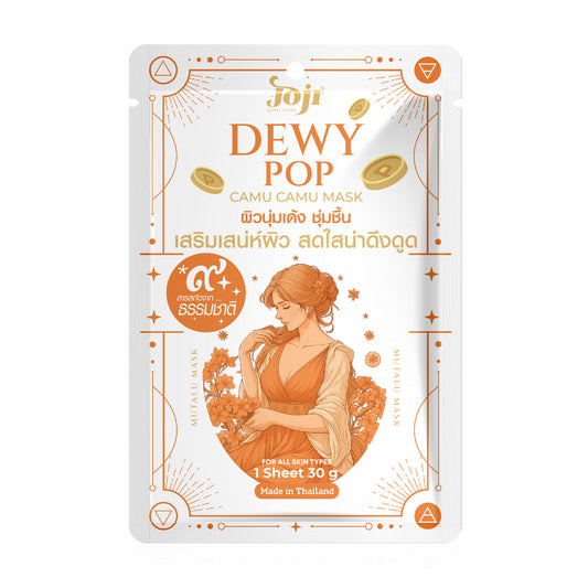 JOJI Secret Young Dewy Pop Camu Camu Mask 30g
