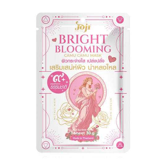 JOJI Secret Young Bright Bloom Camu Camu Mask 30g