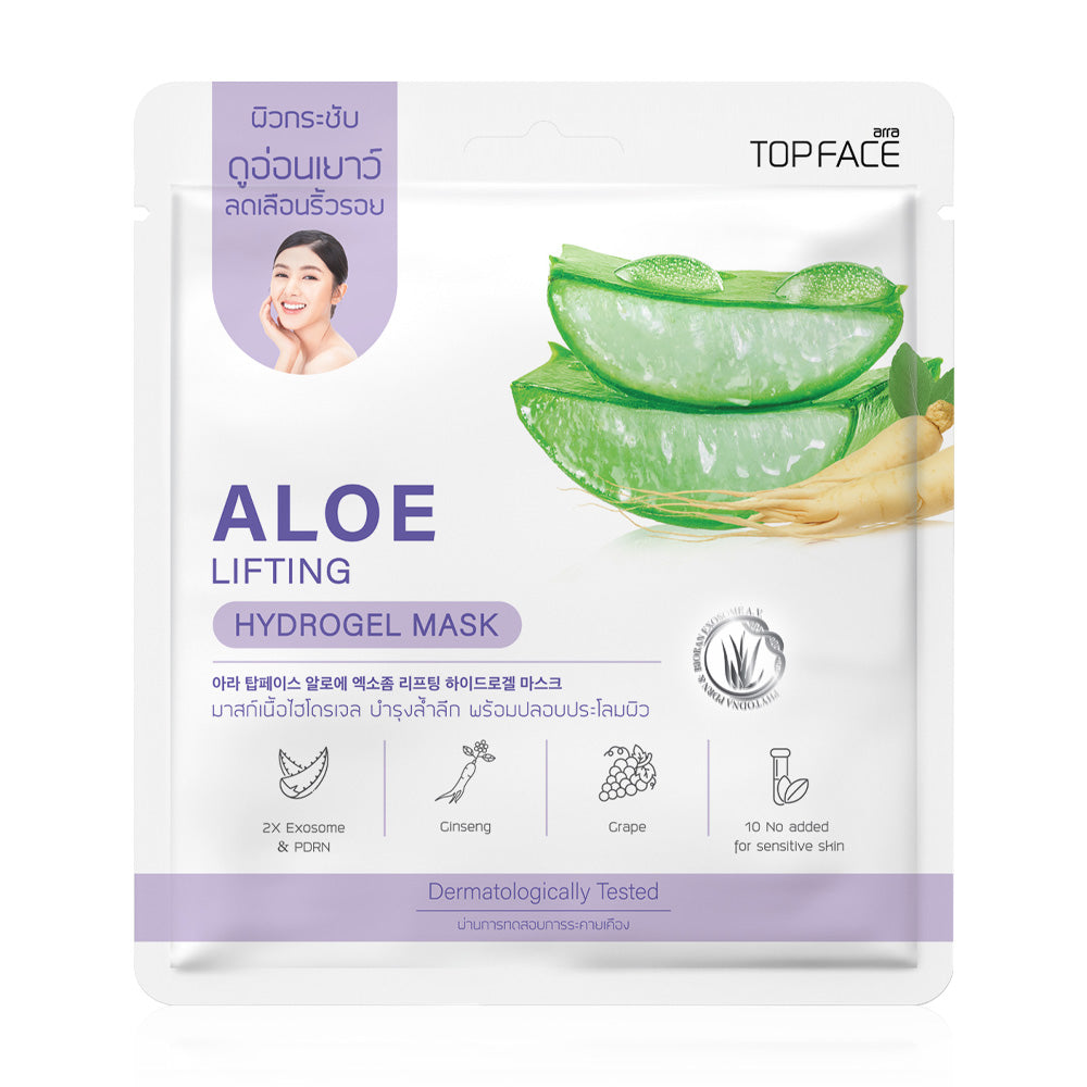ARRA TOPFACE Aloe Lifting HydroGel Mask 20g