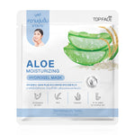 ARRA TOPFACE Aloe Moisturizing HydroGel Mask 20g