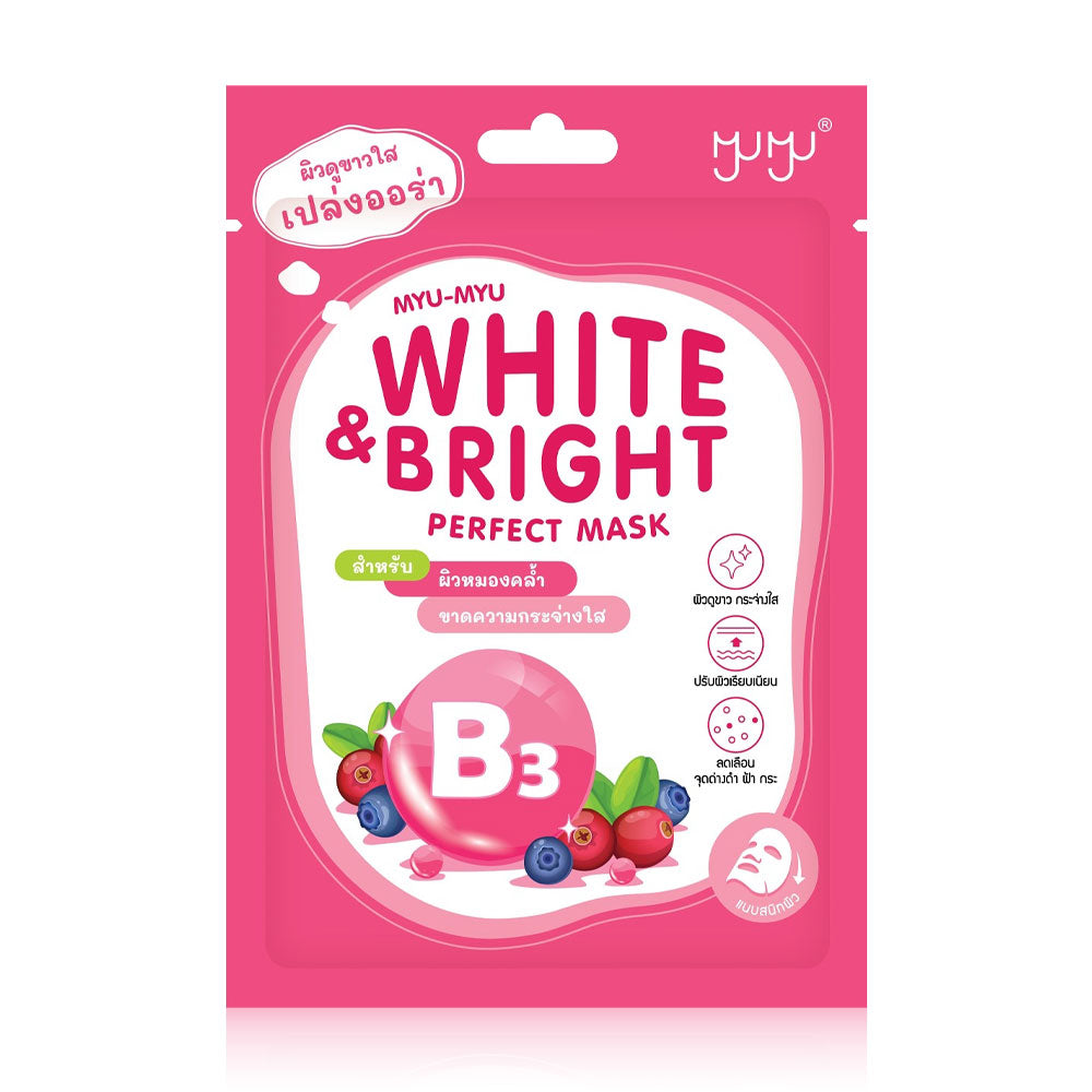 MYU-MYU White & Bright Perfect Mask