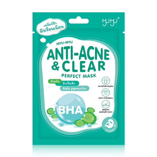 MYU-MYU Anti-Acne & Clear Perfect Mask
