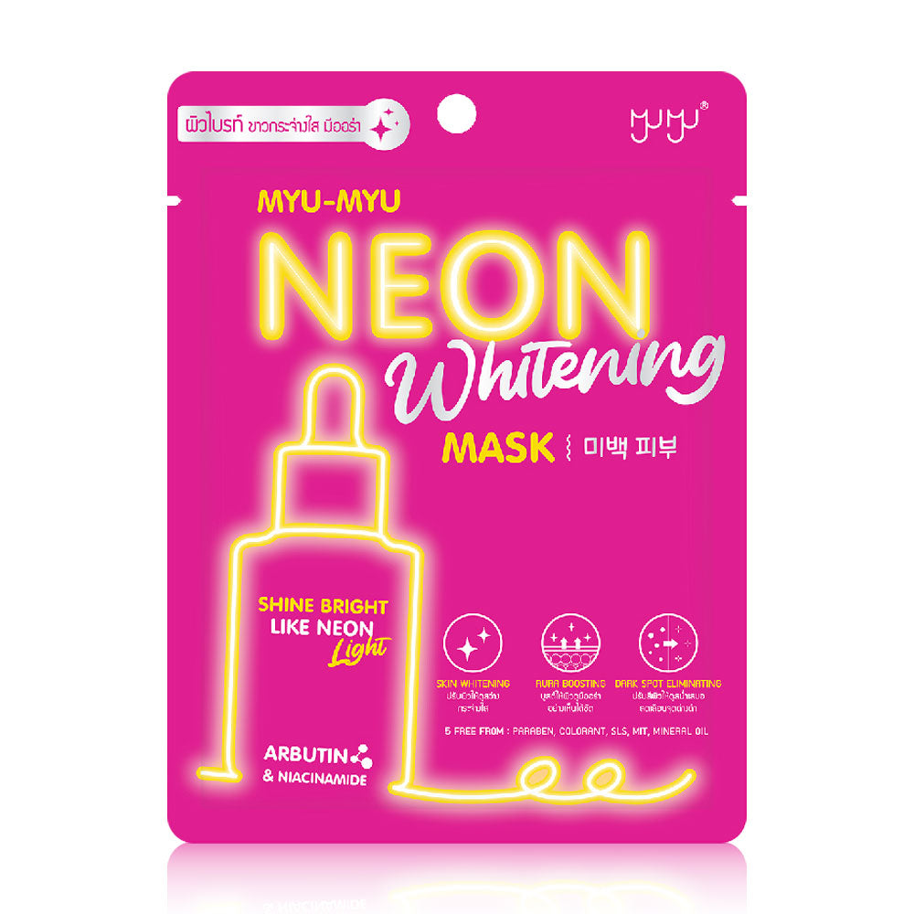 MYU-MYU Neon Whitening Mask