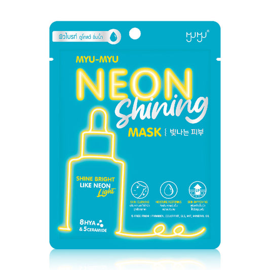 MYU-MYU Neon Shining Mask