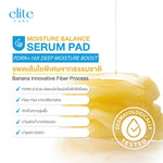 Elite Care Moisture Balance Serum Pad Refill 120ml (Pack of 60)