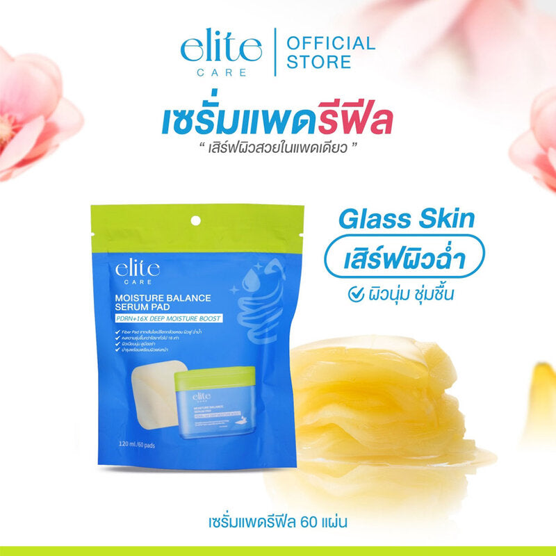 Elite Care Moisture Balance Serum Pad Refill 120ml (Pack of 60)