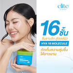 Elite Care Moisture Balance Serum Pad Refill 120ml (Pack of 60)