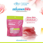 Elite Care LumiClear Brink Serum Pad Refill 120ml (Pack of 60)