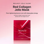 ARENCIA Red Collagen Jello Mask [25ml (Pack of 4)