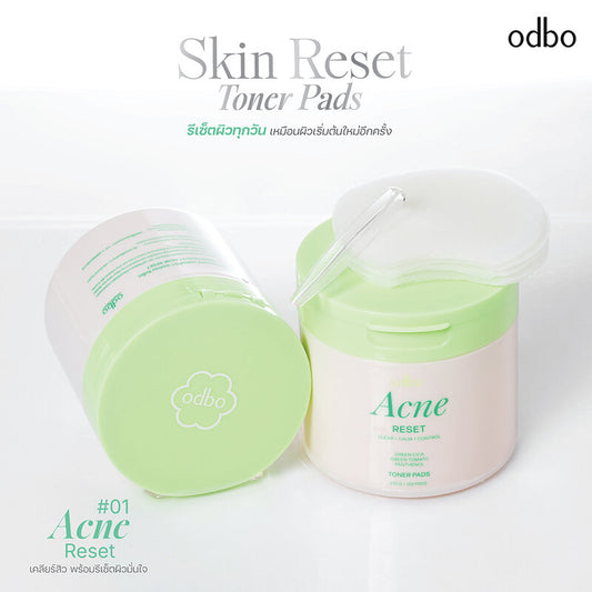 ODBO Skin Reset Toner Pads 120 Pads #01 Acne Reset