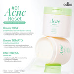 ODBO Skin Reset Toner Pads 120 Pads #01 Acne Reset
