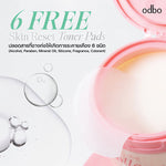ODBO Skin Reset Toner Pads 120 Pads #02 Collagen Reboost