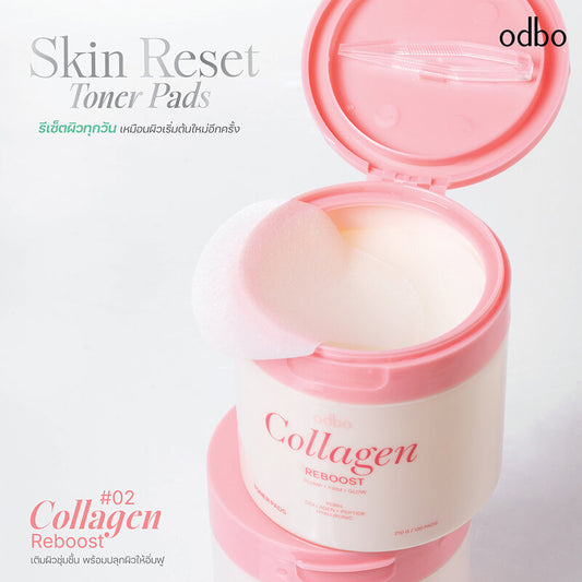 ODBO Skin Reset Toner Pads 120 Pads #02 Collagen Reboost