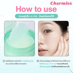 Charmiss Acne Balance Toner Pads 110ml (Pack of 80)