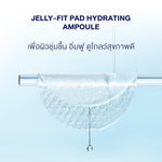 SKIN1004 Madagascar Centella Hyalu-Cica Jelly-Fit Ampoule Pad 140ml (Pack of 60)