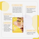 ATP Beauty Wrinkle Away Facial Mask 1'S