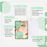 ATP Beauty Sebum Control Facial Mask 1'S