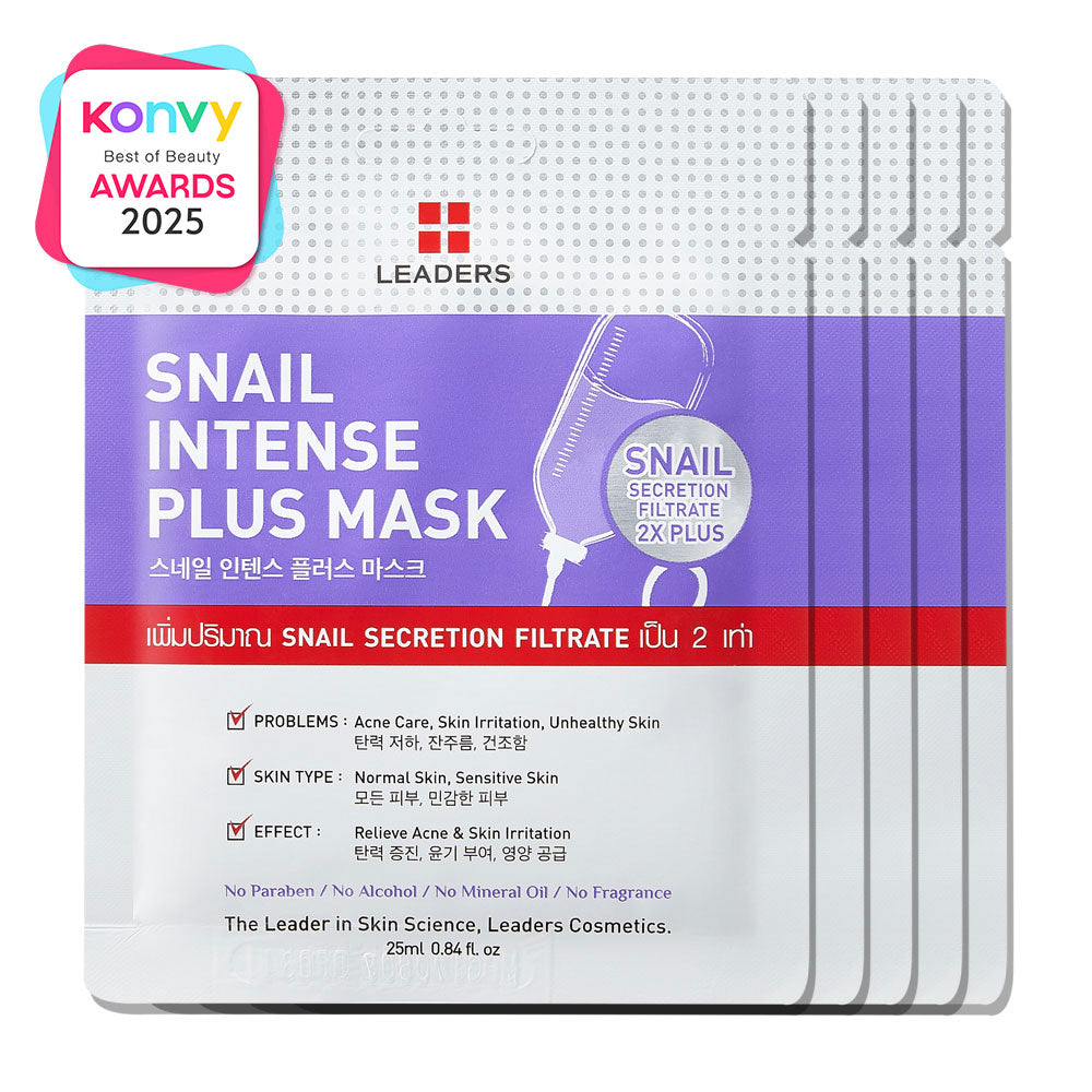 Leaders Snail Intense Plus Mask [25ml (Pack of 5)