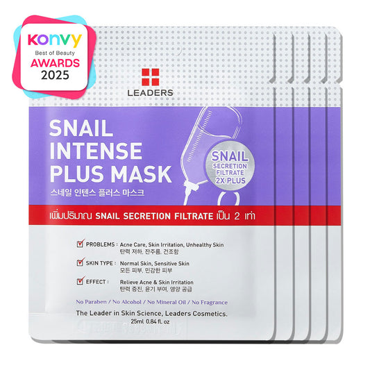 Leaders Snail Intense Plus Mask [25ml (Pack of 5)