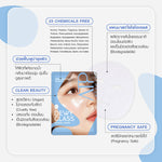 ATP Beauty Dewy Glass Facial Mask 1'S