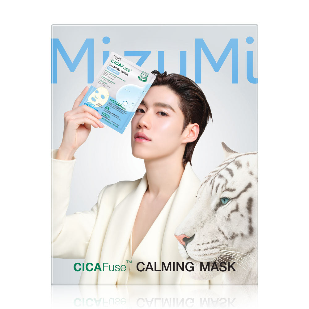 MizuMi CICAFuse Calming Mask Soothing Box [30ml (Pack of 5)