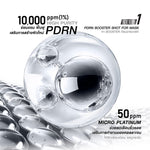 MizuMi PDRN Platinum Black Mask Instant Bright [30ml (Pack of 5)