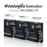 MIZUMI PDRN Platinum Black Mask Instant Moist (30 ml x 5 pcs)