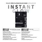 MIZUMI PDRN Platinum Black Mask Instant Glow (30 ml x 5 pcs)