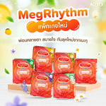 Megrhythm Steam Eye Mask 5pcs #Yuzu Orange