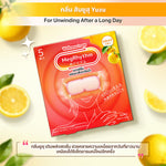 Megrhythm Steam Eye Mask 5pcs #Yuzu Orange