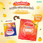 Megrhythm Steam Eye Mask 5pcs #Yuzu Orange