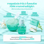 SOME BY MI PDRN Spirulina Soothing Sherbet Mask [1g (Pack of 10)