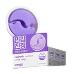 SNP Cicaronic Eye Patch 24 Pads are hydrogen peroxide eye masks that soothe and brighten the skin under the eyes, leaving it smooth and supple.