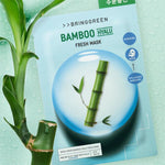 Bringgreen Bamboo Hyalu Fresh Mask 20g