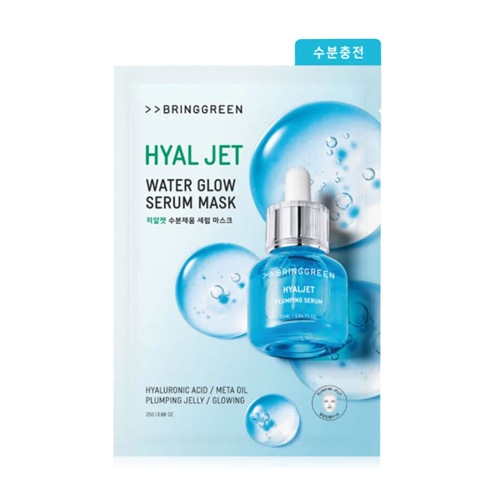 Bringgreen Hyal Jet Water Glow Serum Mask 25g