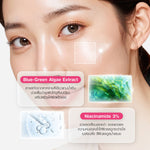 ATP BEAUTY Bright Glow Facial Mask [20ml (Pack of 6)