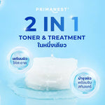 PRIMANEST Hydra Surge Toner Pad 100ml (Pack of 60)