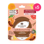 Khaokho Talaypu 100 % Natural Tamarind Mask [10g (Pack of 5)