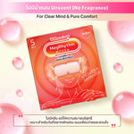 Megrhythm Steam Eye Mask 5pcs #Unscented