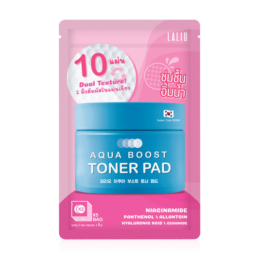 Lalio Aqua Boost Toner Pad 35g