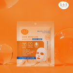 SOS STORIESOFSKIN Zake Moisture Brightening Facial Mask