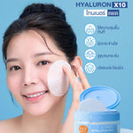 SOS Hyaluron X10 Toner Pad 250ml (Pack of 60)