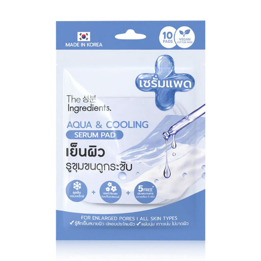 The Ingredients Aqua & Cooling Serum Pad 10 Pads - Cooling serum pads for tighter pores.