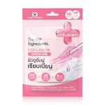 The Ingredients Collagen Serum Pad 10 Pads: Serum pads from The Ingredients for plump, smooth skin.