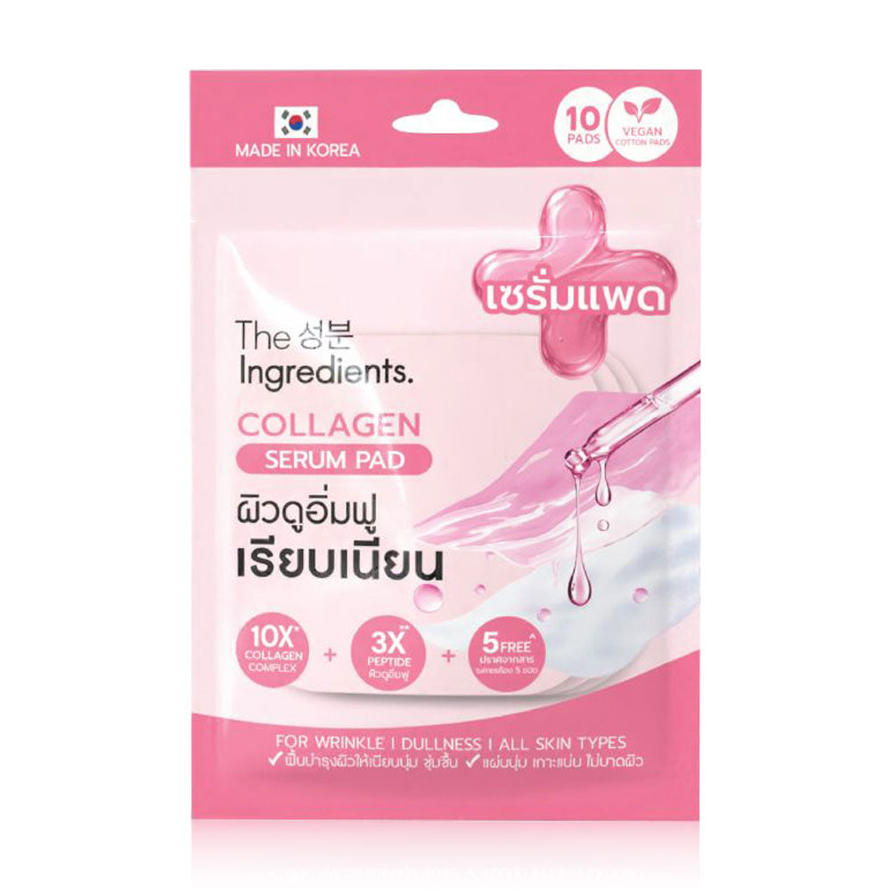 The Ingredients Collagen Serum Pad 10 Pads: Serum pads from The Ingredients for plump, smooth skin.