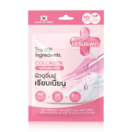 The Ingredients Collagen Serum Pad 10 Pads: Serum pads from The Ingredients for plump, smooth skin.